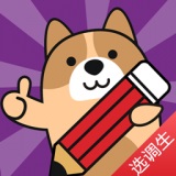 选调生题库 选调生题库