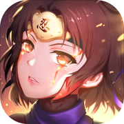战姬联萌 战姬联萌