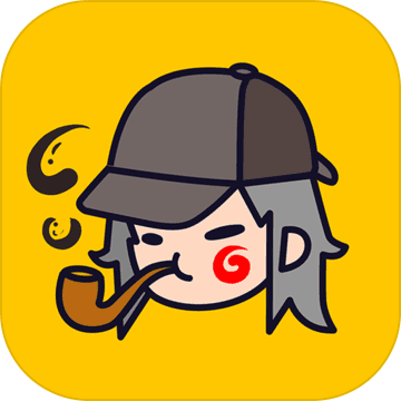 剧本杀 剧本杀