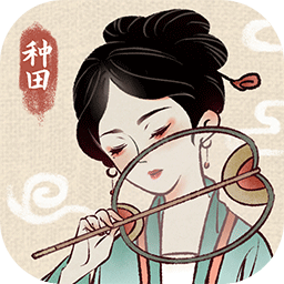 水乡芳华录 水乡芳华录