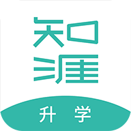 知涯升学 知涯升学