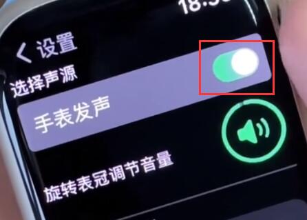 空气投篮手表没声音怎么回事