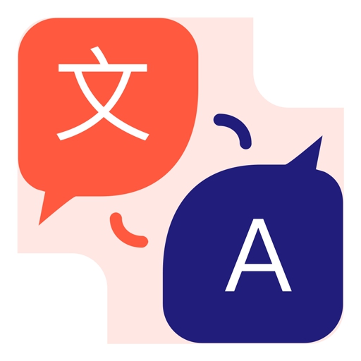 专业英语翻译君安卓版 专业英语翻译君安卓版