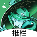 剑网3推栏安卓版 剑网3推栏安卓版