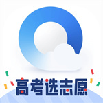 qq流浏览器手机版 qq流浏览器手机版