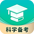 有成志合教育app 有成志合教育app
