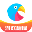 岛风游戏翻译助手 岛风游戏翻译助手