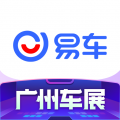 下载易车app 下载易车app