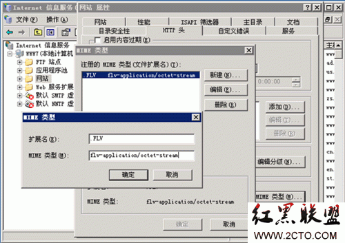 rofl文件怎么播放(m4s文件如何播放)