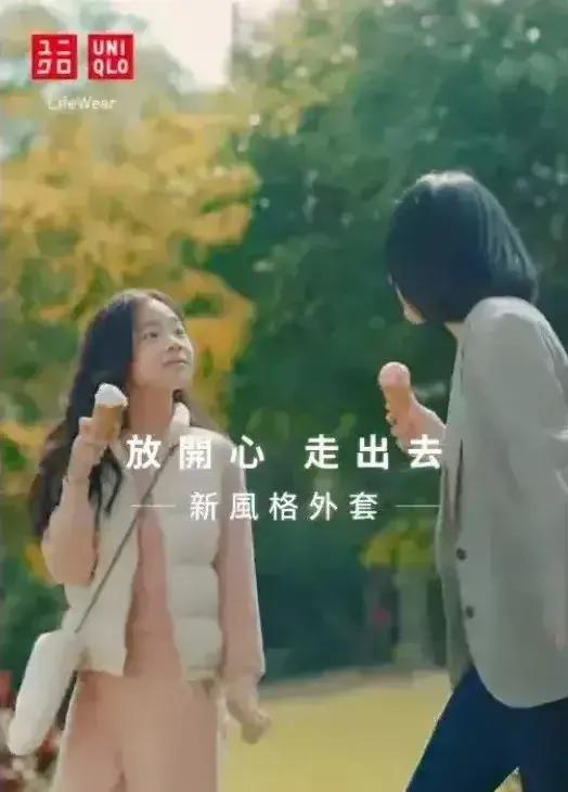 八卦手册_点点纪实录_2022年09月30