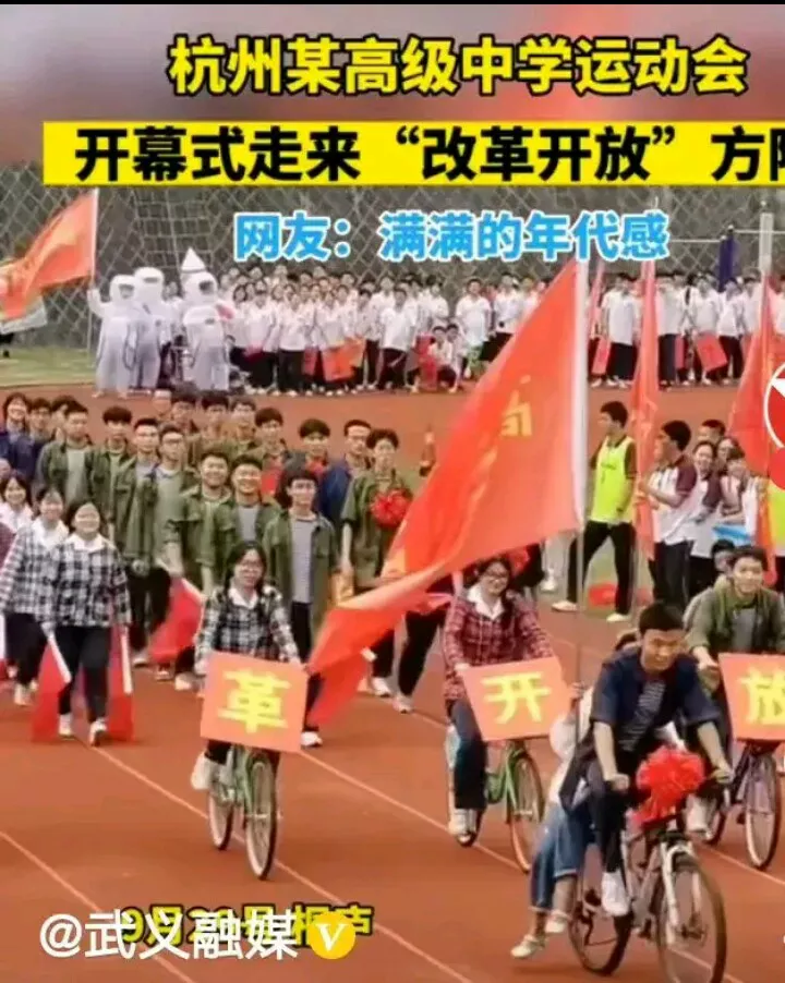 打卡挑战局_平语心长_2022年10月02