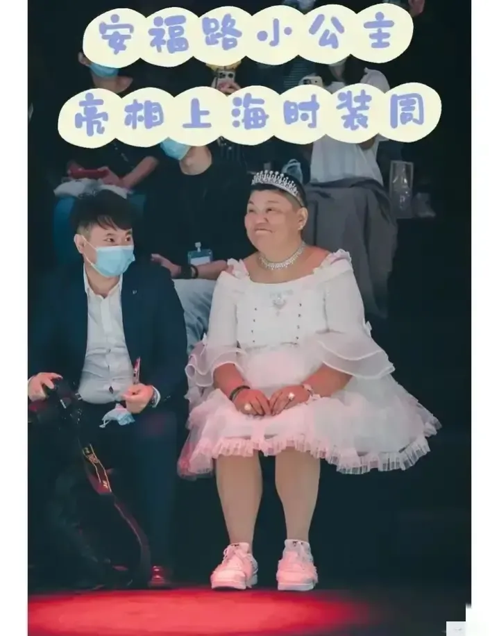 我要上微头条_晗夏火花_2022年10月03
