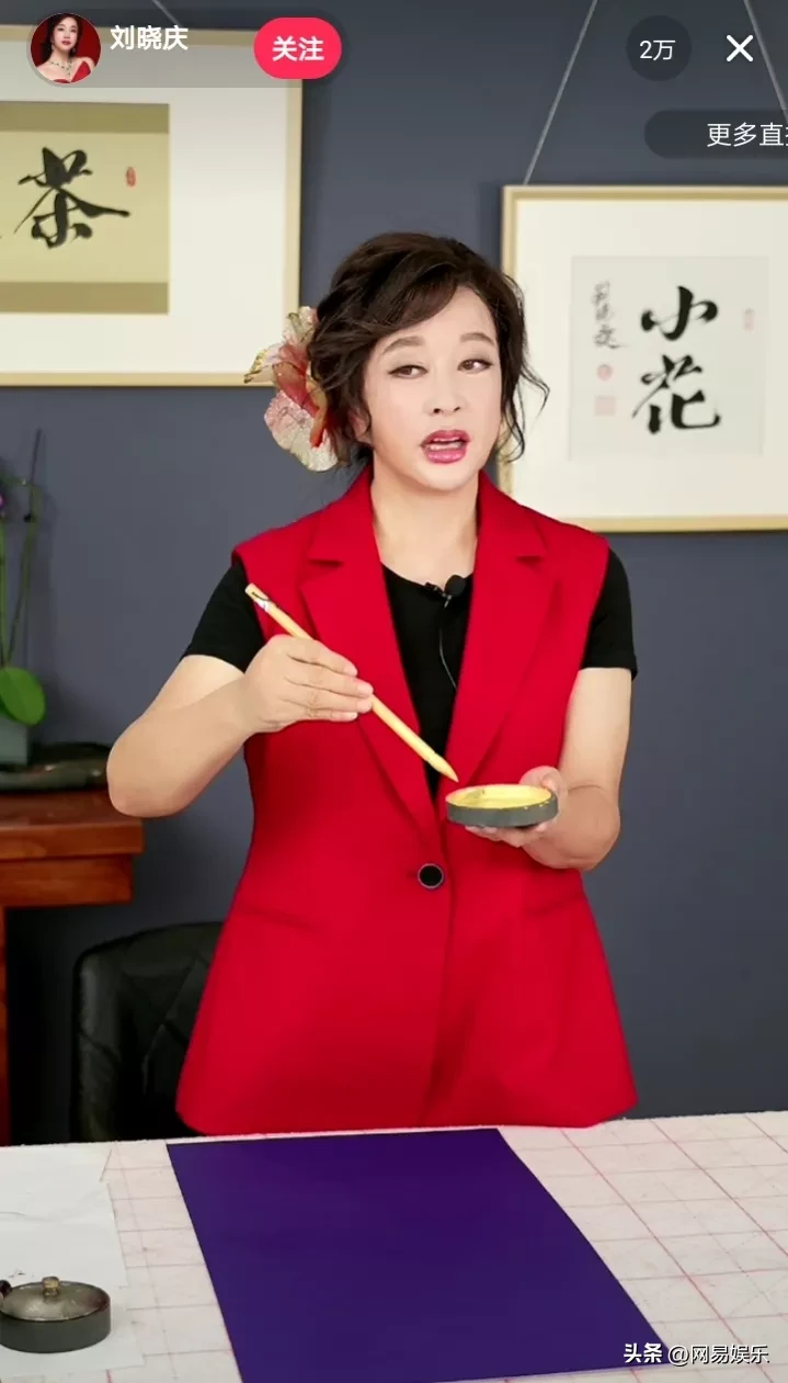 明星那些被赞高情商的言行_网易娱乐_2022年10月04