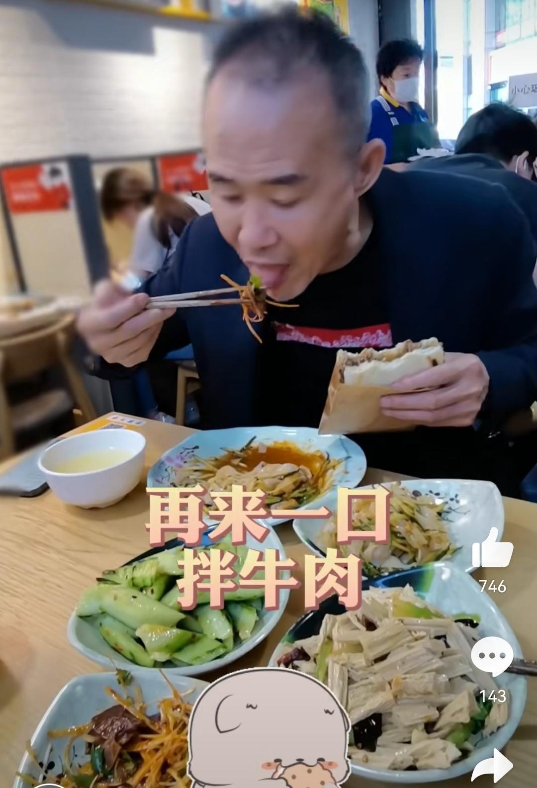 秋日生活打卡季_时尚搭配师Nicole_2022年10月05