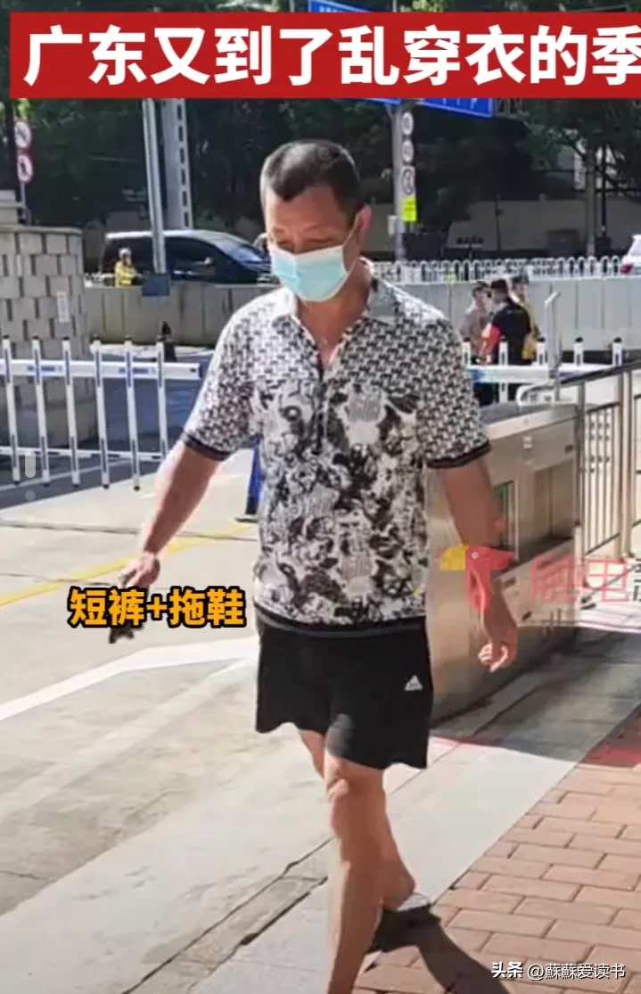 我要上头条 _
