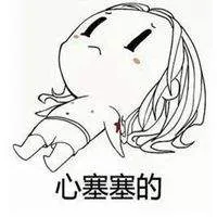 看到这一幕，我惭愧了，瞬间觉得自己太赖了，一个大