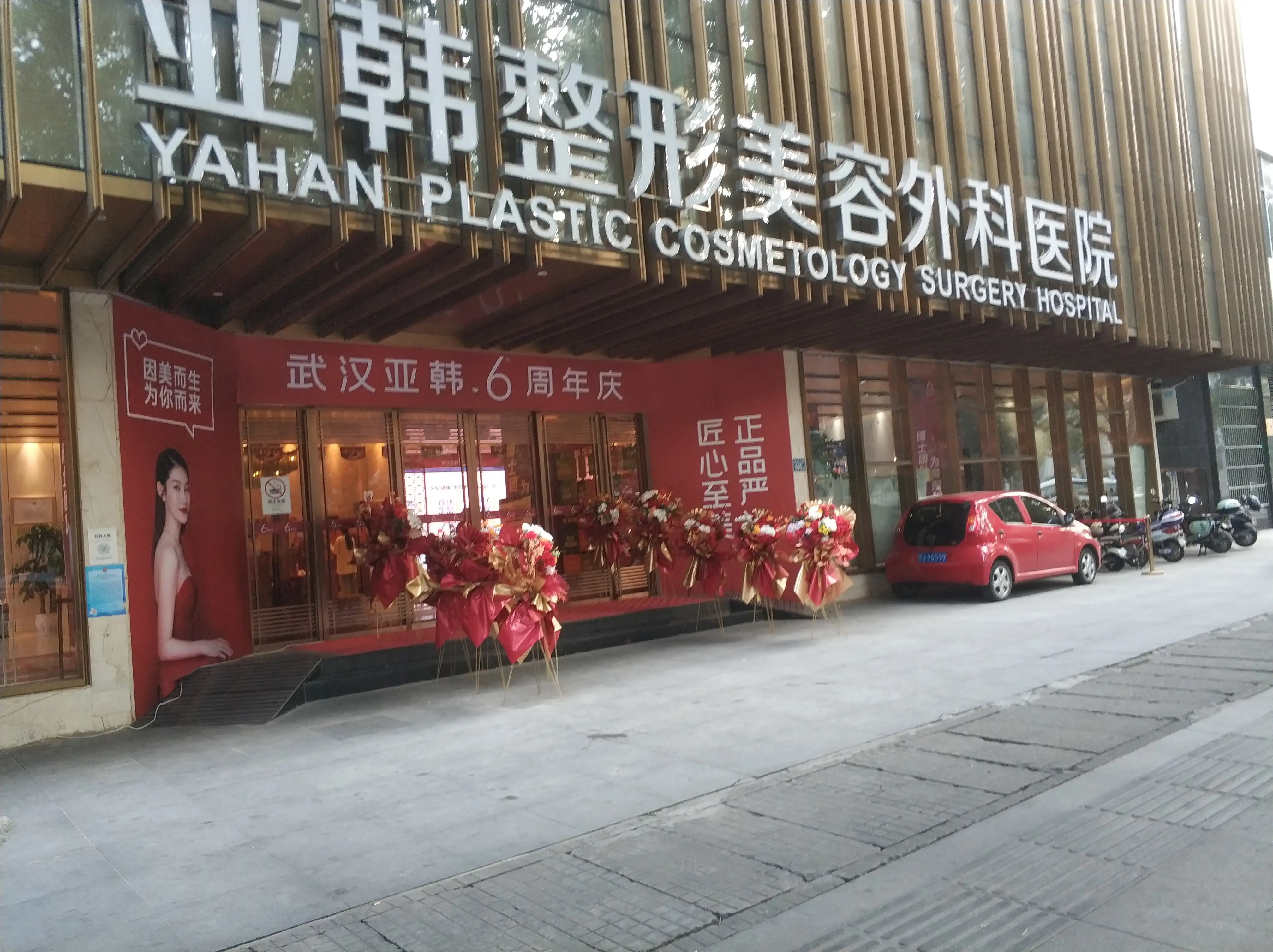 时代，造就了与众不同：人们为爱而生，为情而累，却