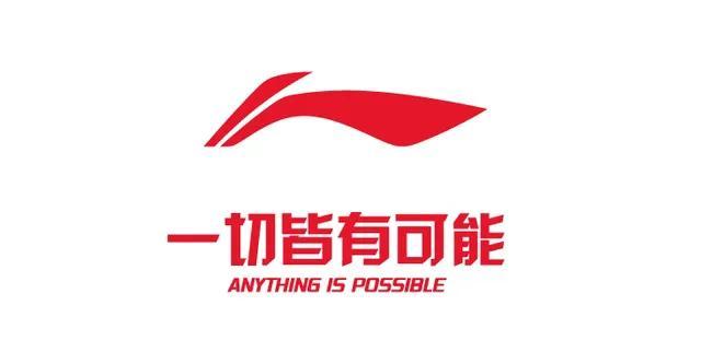李宁直播间被骂惨，国潮沦为国嘲，李宁现在到底想干