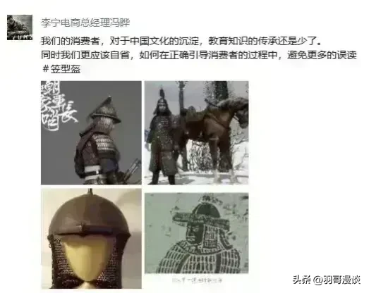 李宁牌，这可是国产大品牌啊！ 这些服装因设计风格