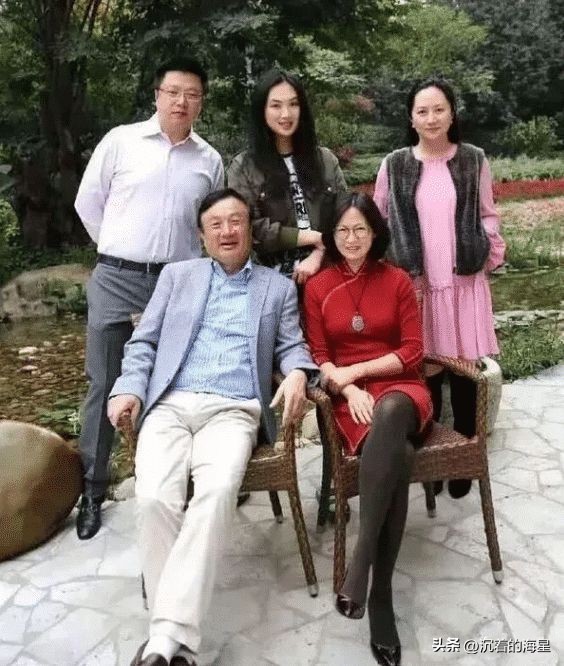 “华为创始人”任正非的全家福曝光了！_沉着的海星_