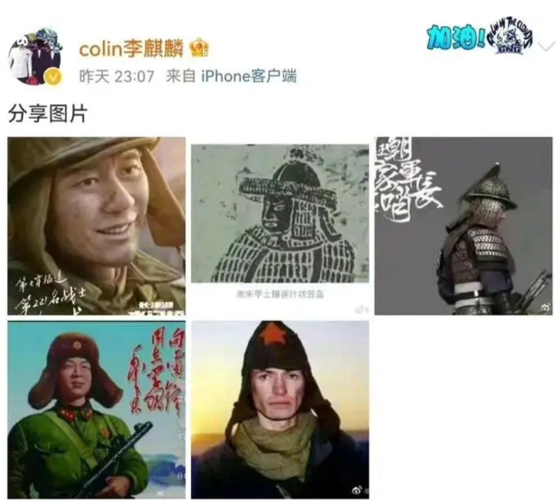 李宁官方发布了声明致歉，不管态度是否诚恳，网民满
