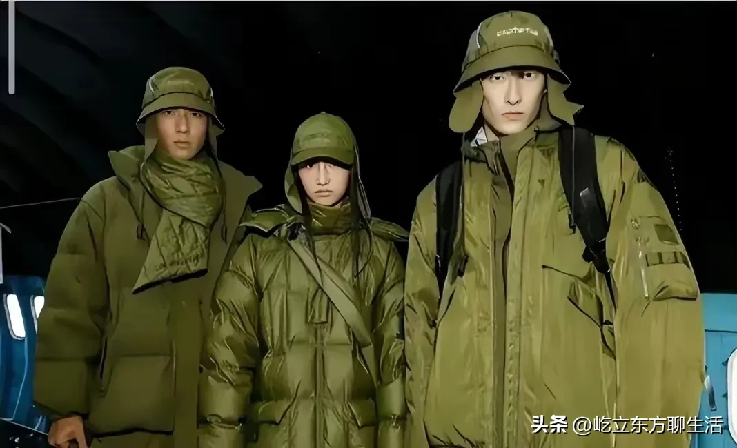 东方评生活_屹立东方聊生活_2022年10月21