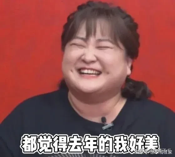 说TA_顶级橘子rF_2022年10月21