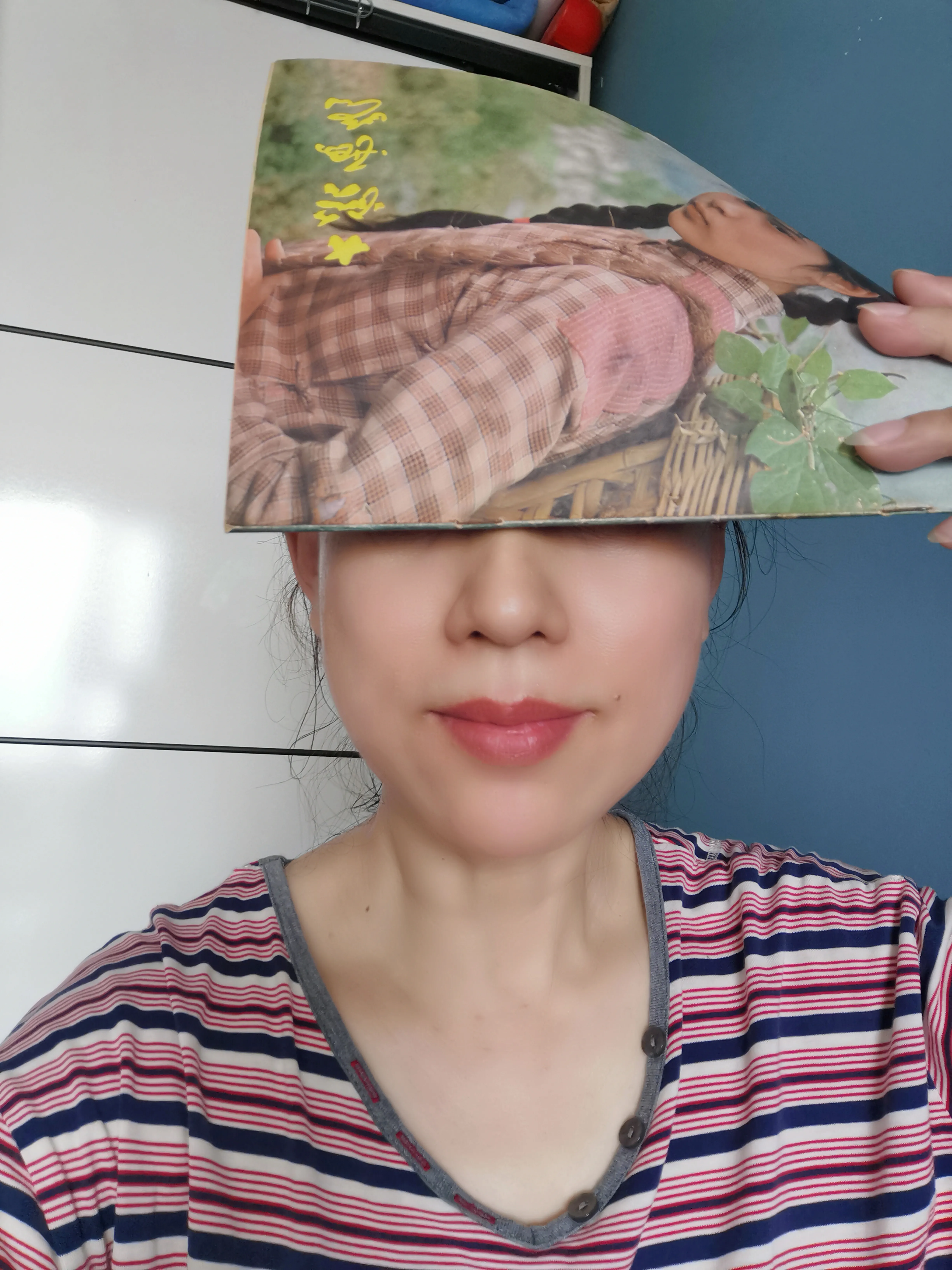 这个明星不知道多大岁数，我54岁，我觉得她跟我不能