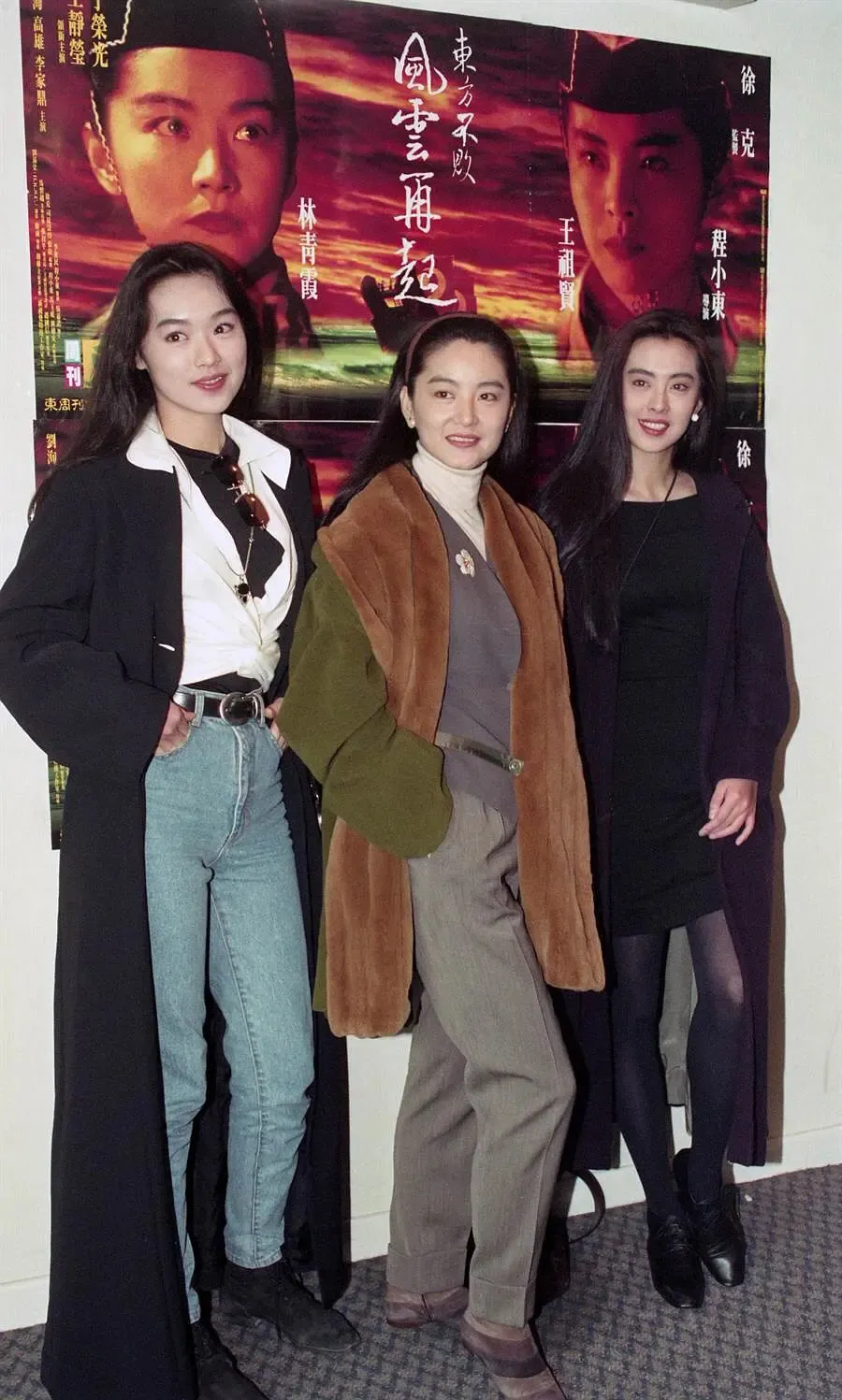 美貌不输王祖贤林青霞的林志玲师姐_可可娱乐小屋_20